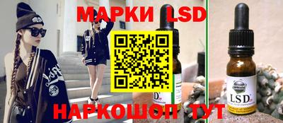 прущая мука Дубна