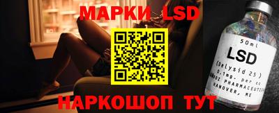 скорость Бузулук