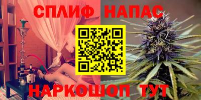 ГАЛЛЮЦИНОГЕННЫЕ ГРИБЫ Донской