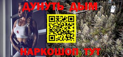 мяу мяу мука Бугуруслан