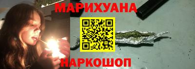прущая мука Дубна