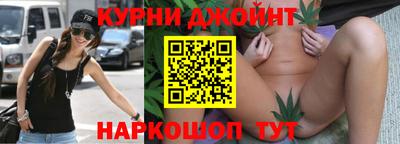 прущая мука Дубна