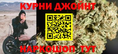прущая мука Дубна
