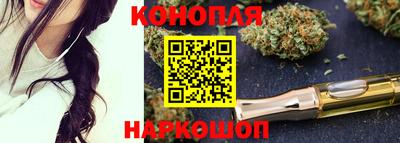 ГАЛЛЮЦИНОГЕННЫЕ ГРИБЫ Донской