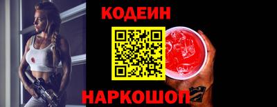 ГАЛЛЮЦИНОГЕННЫЕ ГРИБЫ Донской