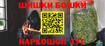 кристаллы Донецк