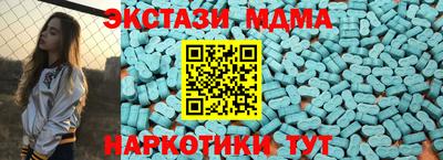 ГАЛЛЮЦИНОГЕННЫЕ ГРИБЫ Донской