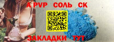 ГАЛЛЮЦИНОГЕННЫЕ ГРИБЫ Донской
