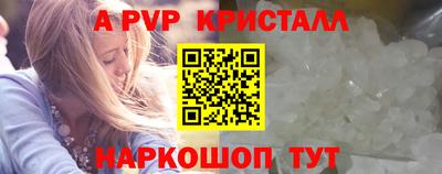 прущая мука Дубна