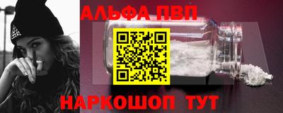 ГАЛЛЮЦИНОГЕННЫЕ ГРИБЫ Донской