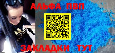 2c-b Будённовск