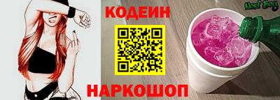 а пвп мука Заволжье