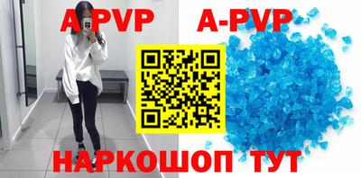 прущая мука Дубна