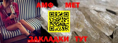 2c-b Будённовск