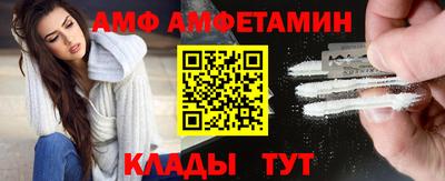 2c-b Будённовск