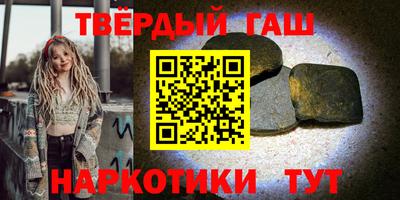 скорость Бузулук