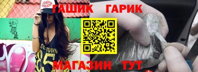 скорость Бузулук