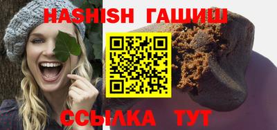 прущая мука Дубна