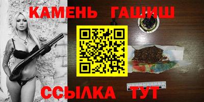 скорость Бузулук