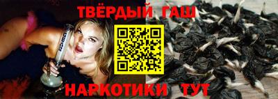 прущая мука Дубна