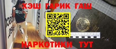 скорость Бузулук