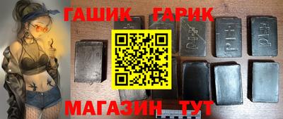прущая мука Дубна