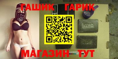 прущая мука Дубна
