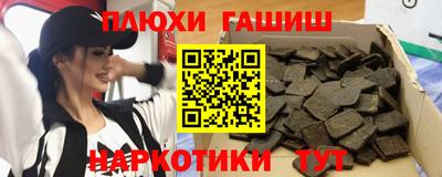 мяу мяу мука Бугуруслан