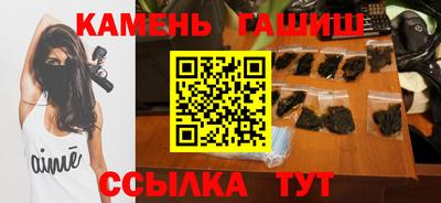 ГАЛЛЮЦИНОГЕННЫЕ ГРИБЫ Донской