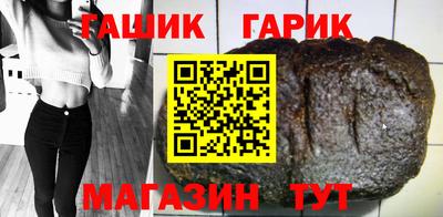 прущая мука Дубна