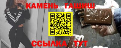 мефедрон мука Абакан