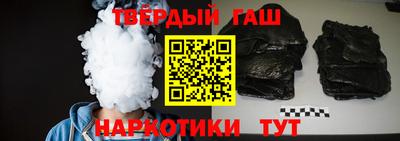 скорость Бузулук