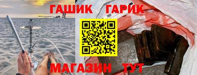 мяу мяу мука Бугуруслан