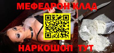 ГАЛЛЮЦИНОГЕННЫЕ ГРИБЫ Донской