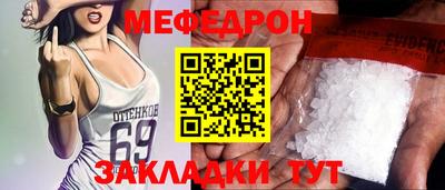 ГАЛЛЮЦИНОГЕННЫЕ ГРИБЫ Донской