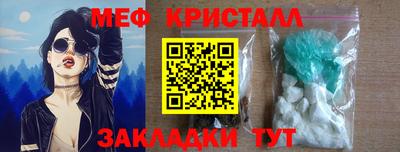 ГАЛЛЮЦИНОГЕННЫЕ ГРИБЫ Донской