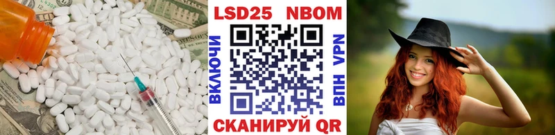 это клад Касимов ЛСД экстази ecstasy
