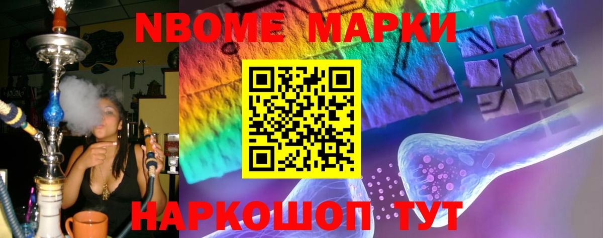 LSD-25 экстази ecstasy  Вход с VPN  Лсд 25 экстази  Касимов  LSD-25 экстази кислота 
