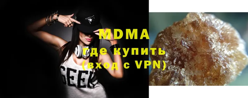 кракен tor  Касимов  MDMA кристаллы 