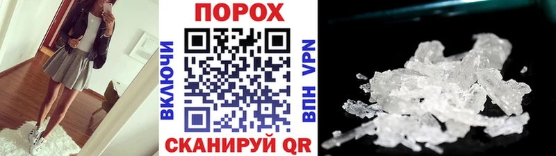 где купить наркоту  Касимов  Метамфетамин мет 