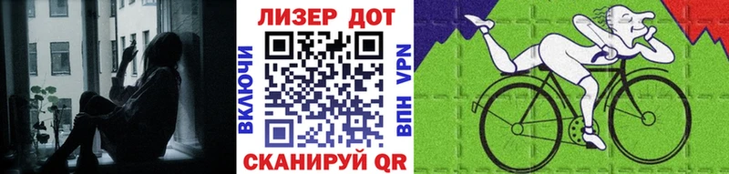 купить  сайты  Касимов  Марки NBOMe 1,5мг 